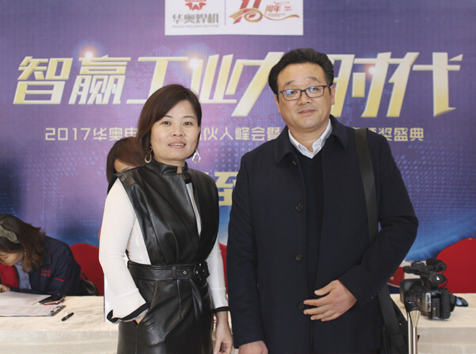 經銷商風采