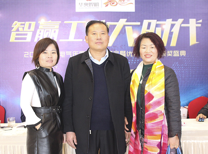 經銷商風采